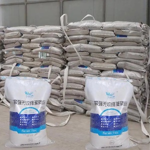 石门支座砂浆